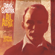 What'll I Do? - Frank Sinatra