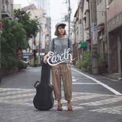 Earth Patravee - Please