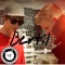 Bertil - IJustWantToBeCool lyrics