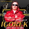 Igorek - Красивая девчонка