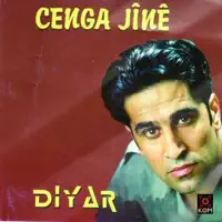 Pore Pore — Diyar