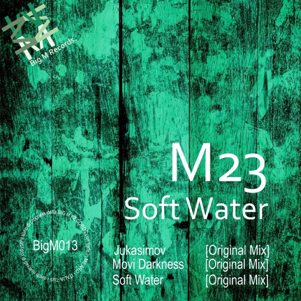 Soft Water - Single