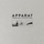 Apparat-Error404