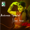 Priya Priya (From "Run") - Jack Smelly