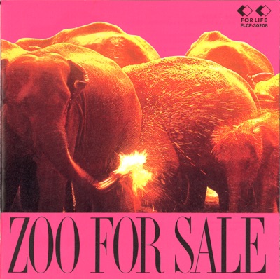 Choo Choo Train Zoo Shazam Choo Choo Train Zoo Shazam