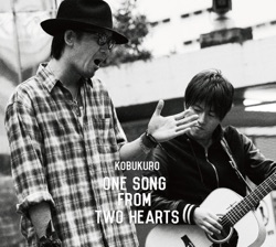 One Song From Two Hearts