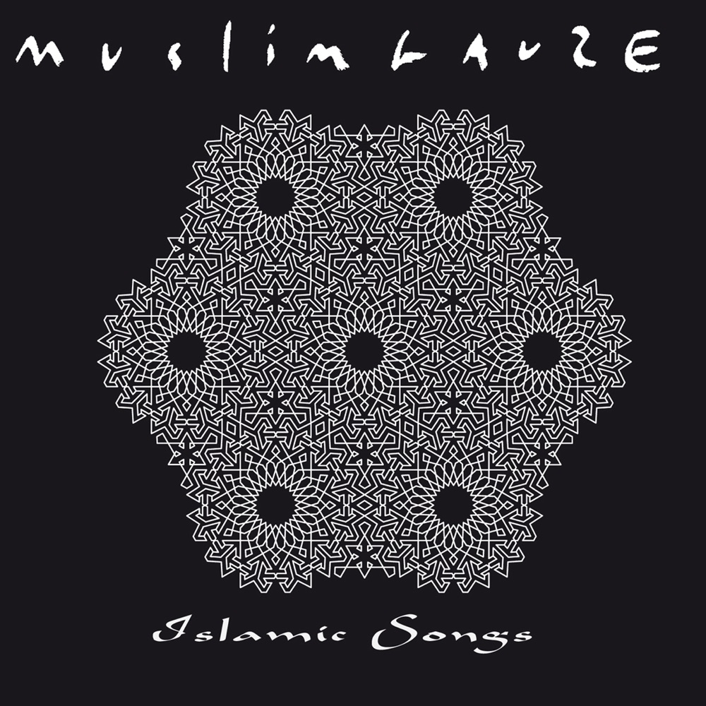 Обложка альбома «Islamic Songs» — Muslimgauze