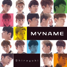 Baby I'm Sorry (Japanese Ver) MYNAME
