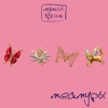 Меамуры (Deluxe) - Mumiy Troll