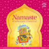 Raghupathi Raghava - Ashtataal (Keherwa) - B.Sivaramakrishna Rao & D. Chandrajith