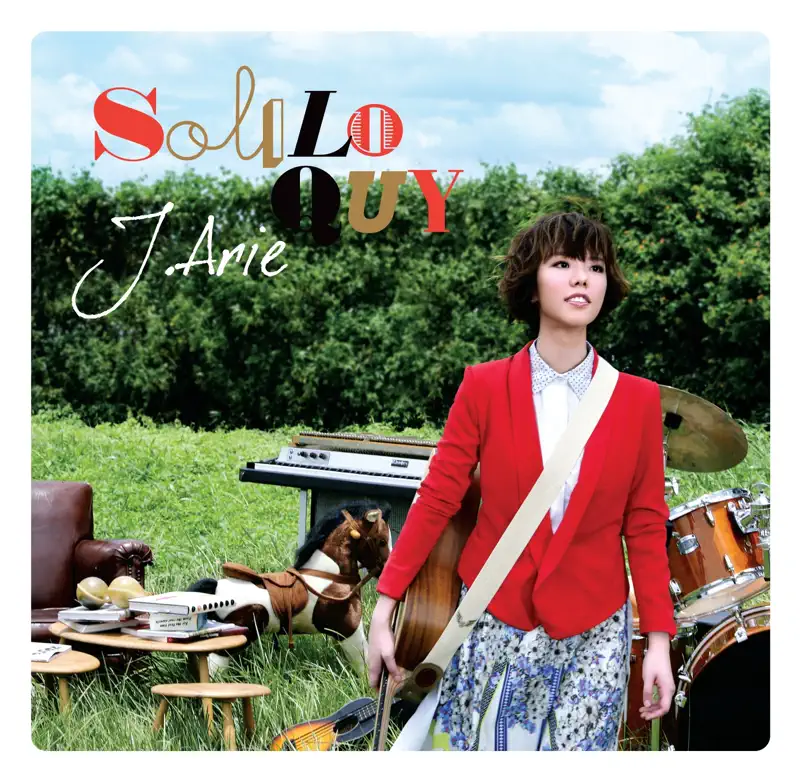 雷深如 - Soliloquy (2013) [iTunes Plus AAC M4A]-新房子