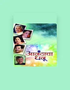 Escucha a Pandit Raja Kale, mira videos musicales, lee su biografía, consulta las fechas de las gira y más.