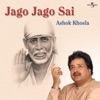 Ashok Khosla - Jeevan Ke Din Char