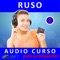 En La Oficina De Correos - Fasoft LTD lyrics