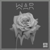 War - Single