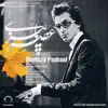 Morteza Pashaei - Asre Paeizi ( عصر پاییزی )