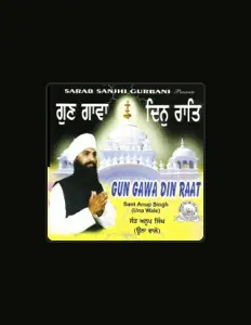 Escucha a Sant Anup Singh, mira videos musicales, lee su biografía, consulta las fechas de las gira y más.