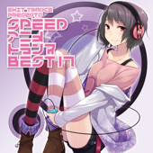 Exit Trance Presents Speed Anime Trance Best 17