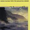 Voice of Praise - Morris Chapman