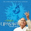 Shiv Upasana - Pandit Jasraj