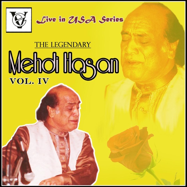 Live In USA. Vol. 4