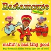 S-Crew Give It Up for da Easy Crew (Main Theme) Rastamouse the Album - Makin' a Bad Ting Good (Music from the Original TV Series)