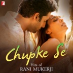 Nach Baliye (From "Bunty Aur Babli")