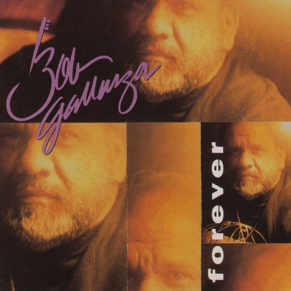 I’ve Got A Neverending Love (feat. Ramiro "Ram" Herrera)