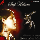 Sufi Kalam - Marina Ahmad Alam