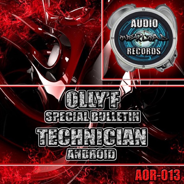 Special Bulletin / Android 15 - Single