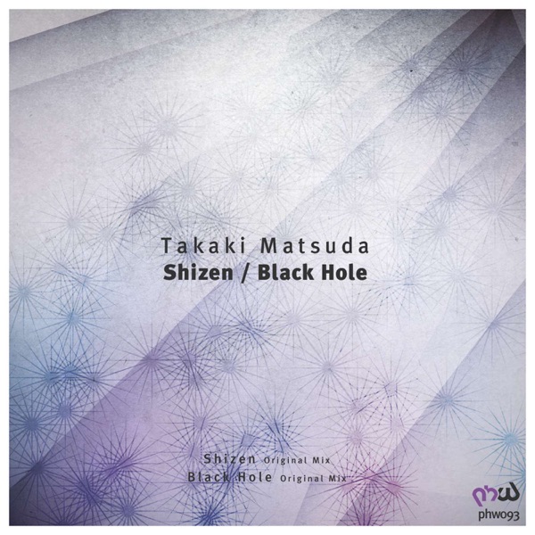 Shizen / Blackhole - Single