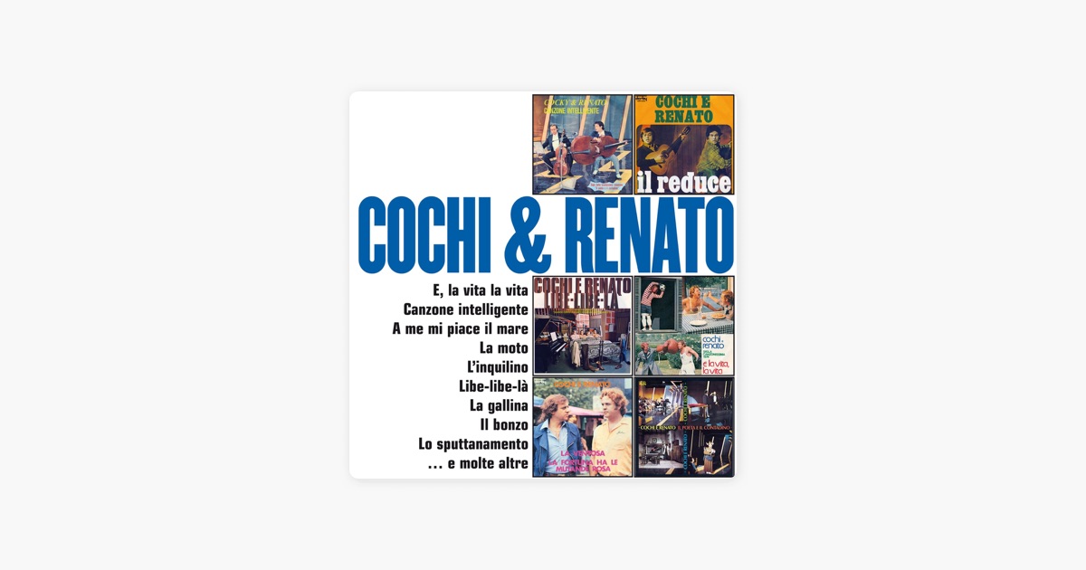 I Grandi Successi Cochi Renato By Cochi Renato