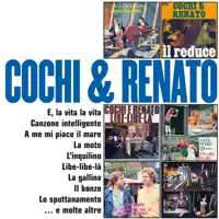 L'inquilino — Cochi e Renato