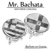 Bachata En Grecia artwork