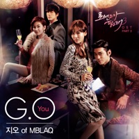 I Need Romance 3 (Original Soundtrack), Pt. 3 - Single - G.O