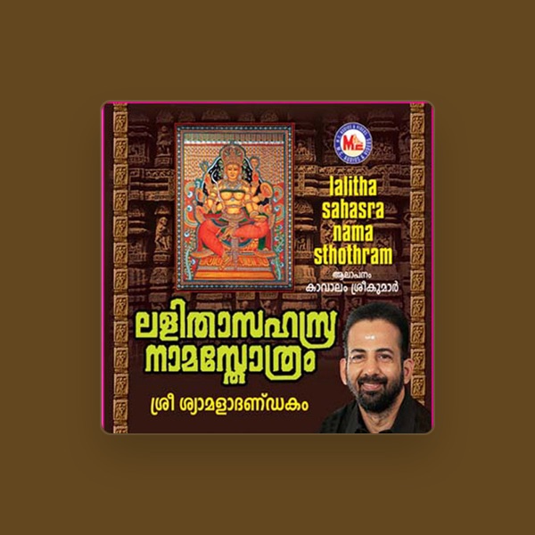 Kavalam Sreekumar's avatar