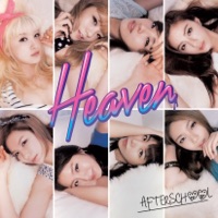 Heaven - Single - Afterschool
