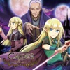 Caldes, Episode 1: Long Cherished Dream of the Empire of Verter (ヴェルテルの宿願)