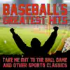 APM Music - Centerfield