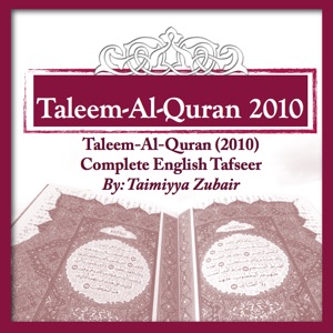 Episode-276E--Ar-Rahman 62-78 Word Analysis & Tafsir