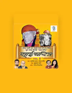 收听 Shweta Rashmi、观看音乐视频、阅读小传、查看巡演日期等 ！