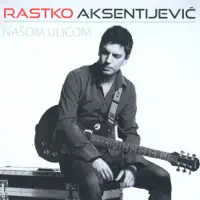 Zelena pesma — Rastko Aksentijevic