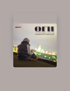 Hör dir Ogi an, schau dir Musikvideos an, lies die Biografie, finde Tourdaten und mehr!