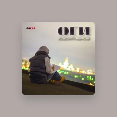 Listen to Ogi, watch music videos, read bio, see tour dates & more!