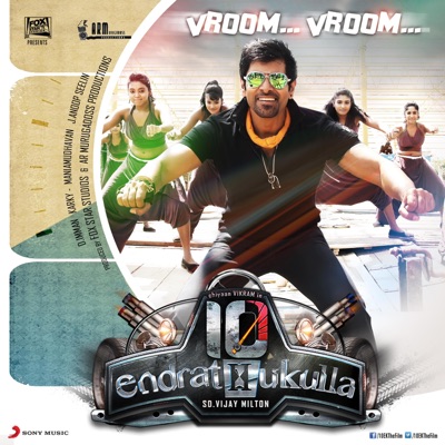 Vroom Vroom (From "10 Endrathukulla") - Single