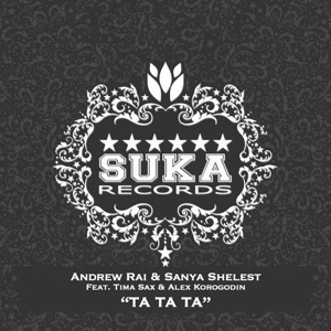 Ta Ta Ta (feat. Tima Sax & Alex Korogodin) - EP