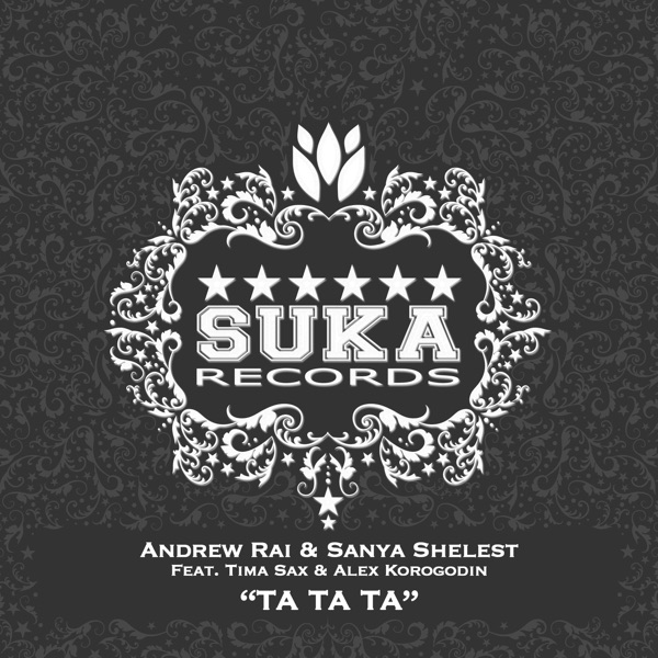 Ta Ta Ta (feat. Tima Sax & Alex Korogodin) - EP
