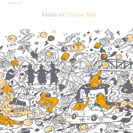 Oh..Girl (หลินปิง) Forward