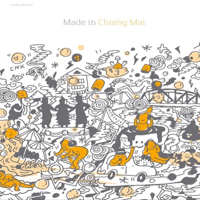 Made In Chiangmai