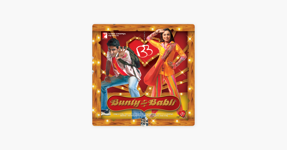 dhadak Dhadak By Shankar-ehsaan-loy On Apple Music